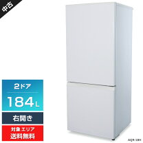 楽天市場】アクア 184l 2ドア冷蔵庫 aquaの通販 