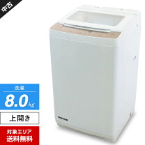 楽天市場】ヤマダセレクト 洗濯機の通販