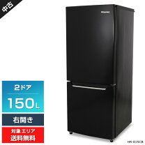 楽天市場】冷蔵庫 ハイセンス hr-d15cbの通販