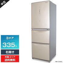 楽天市場】冷蔵庫 3ドア（メーカーパナソニック）の通販 