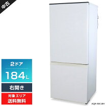 楽天市場】aqua 中古 冷蔵庫の通販 