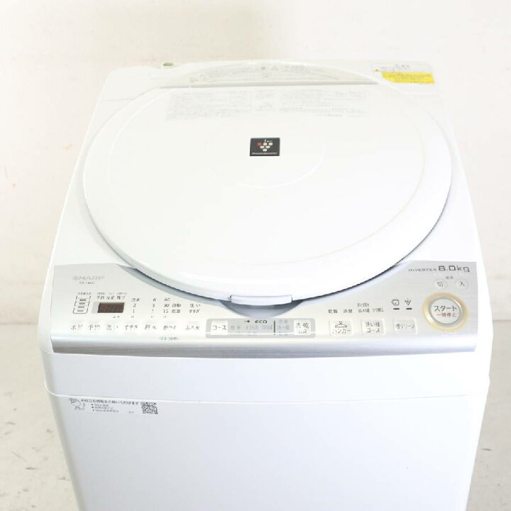 楽天市場】【中古】 SHARP 洗濯機 縦型全自動 ES-TX8C 洗濯乾燥機 (洗 