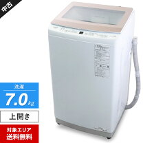 ?‍♂️h070603売約済み❌8979‼️関西エリア配送設置可?‼️最新2022年 