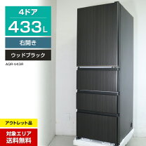 楽天市場】aqua aqr-v43の通販