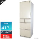 【中古】 SHARP 冷蔵庫 5ドア 412L SJ-W411F (どっちもドア/シャンパンゴールド) プラズマクラスター 節電25 おいそぎ冷凍 (2020年製)○178h05