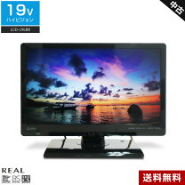 楽天市場】三菱 REAL（画面サイズ（テレビ）15 ～ 19型）の通販