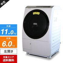 楽天市場】日立洗濯乾燥機 sx110eの通販