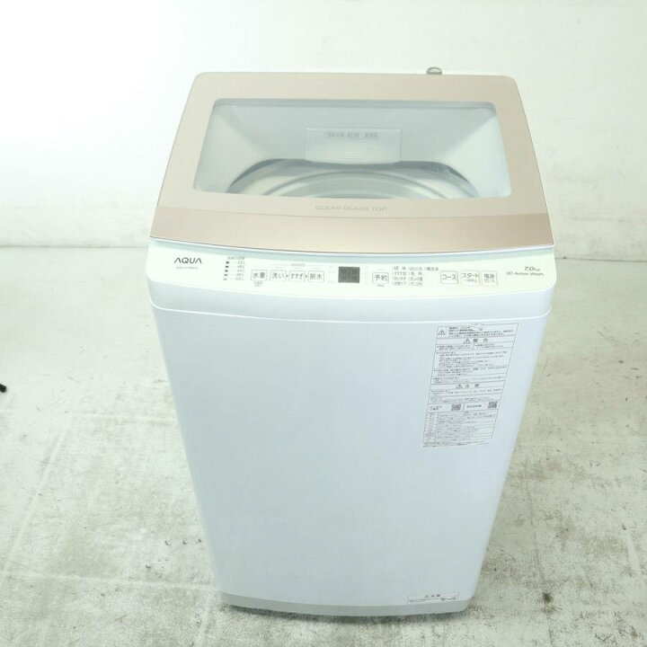 楽天市場】【中古】美品 AQUA 洗濯機 縦型全自動 AQW-S7PBK (7.0kg 