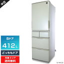 【中古】 SHARP 冷蔵庫 5ドア 412L SJ-W411E (どっちもドア/シャンパンゴールド) プラズマクラスター 節電25 おいそぎ冷凍 (2019年製)○276h10