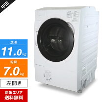 楽天市場】tw－117v5の通販
