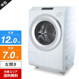 ＼エントリーでポイント10倍／ 【中古】 東芝 ドラム式洗濯機 ZABOON TW-127XP3L 洗濯乾燥機 (洗12.0kg/乾7.0kg) 抗菌ウルトラファインバブル洗浄EX 洗剤・柔軟剤自動投入 (左開き/2024年製)○280h27