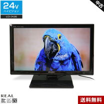 楽天市場】24型 テレビ 中古の通販