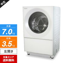楽天市場】パナソニック 洗濯機 ドラム式 cubの通販