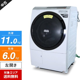 ＼エントリーでポイント10倍／ 【中古】 日立 ドラム式洗濯機 ビッグドラム BD-SX110CL 洗濯乾燥機 (洗11.0kg/乾6.0kg) AIお洗濯 洗剤・柔軟剤自動投入 風アイロン (左開き/2019年製)○300h09