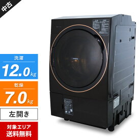＼エントリーでポイント10倍／ 【中古】 東芝 ドラム式洗濯機 ZABOON TW-127X9L 洗濯乾燥機 (洗12.0kg/乾7.0kg) 抗菌ウルトラファインバブル洗浄W 洗剤・柔軟剤自動投入 (左開き/2020年製)○309h04