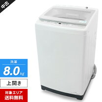 楽天市場】aqua aqw gv80jの通販