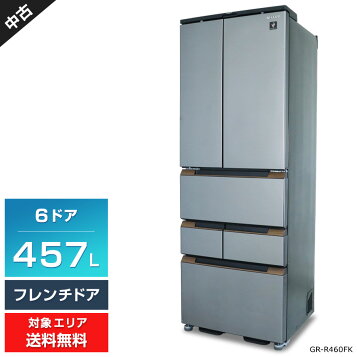 楽天市場】中古 冷蔵庫 415L シャープ SJ-GT42E-R 取扱説明書付 