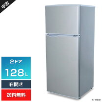 楽天市場】シャープ 2ドア 冷蔵庫の通販
