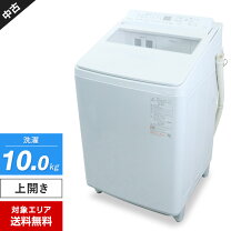 楽天市場】美品 洗濯機の通販
