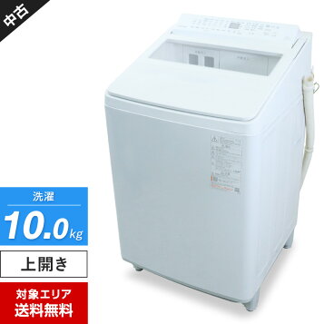 楽天市場】42067331 排水弁モーター 【 純正品 】 全自動洗濯機 用 