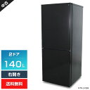 【中古】 ニトリ 冷蔵庫 2ドア 140L NTR-140BK (右開き/ブラック) 耐熱トップテーブル ファン式冷却 2段式フリーザー (2024年製)★337h19