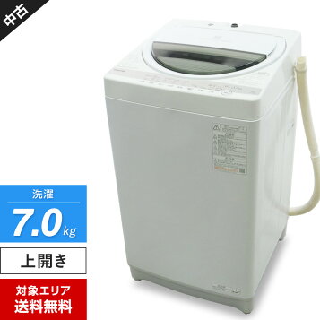 楽天市場】【中古】 パナソニック 全自動洗濯機 NA-F50B13 5kg 分解 