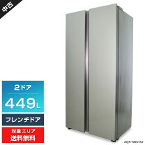 楽天市場】2020年 冷蔵庫（家電）の通販