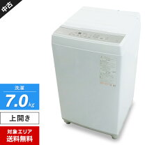 楽天市場】洗濯機 toshiba 7kg 中古の通販