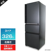 楽天市場】東芝 冷蔵庫 3ドアの通販