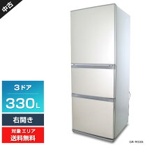 楽天市場】東芝 gr-s33s(s)の通販