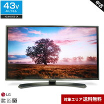 楽天市場】lg 43テレビの通販