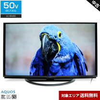 楽天市場】液晶テレビ 50インチ シャープの通販
