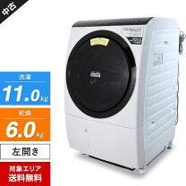 楽天市場】ドラム式洗濯機日立の通販