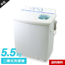 楽天市場】二槽式洗濯機 日立 ps－h45lの通販