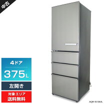 楽天市場】冷蔵庫 375の通販