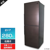 楽天市場】冷蔵庫 シャープ sj－pdの通販