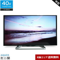 楽天市場】aquos 40 型 テレビの通販