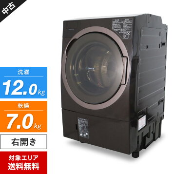 楽天市場】ドラム式洗濯機 洗濯 12kg 乾燥 6kg パナソニック PANASONIC 