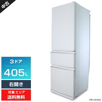 楽天市場】冷蔵庫 三菱 cd41の通販