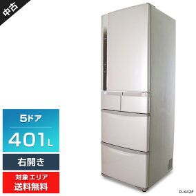 楽天市場】家電（冷蔵庫ドア数:5） | 人気・おすすめランキング1位 