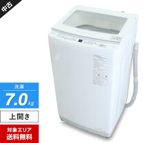 楽天市場】アクア 7kg 洗濯機の通販