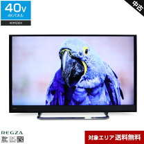 楽天市場】東芝 regza 40m500xの通販