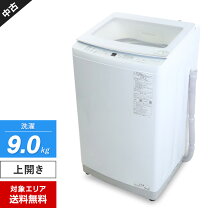 楽天市場】洗濯機 aqua 9キロの通販