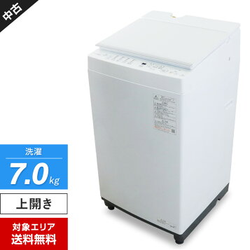 楽天市場】東芝 TOSHIBA ドラム式洗濯乾燥機 ZABOON 洗濯12.0kg 乾燥 