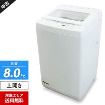 楽天市場】ywm（洗濯容量7.1 ～ 8.0kg）（生活家電｜家電）の通販