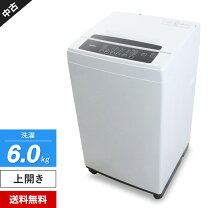 楽天市場】洗濯機 中古（メーカーアイリスオーヤマ）（家電）の通販