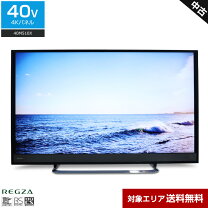 楽天市場】40型 テレビ 4k youtube（シリーズREGZA）の通販