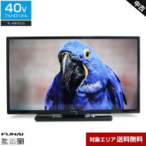 楽天市場】テレビ 40型（メーカーフナイ）（テレビ｜TV・オーディオ 