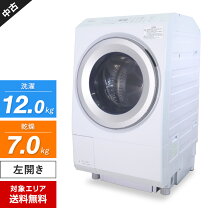 楽天市場】洗濯機 toshiba 7kg 中古の通販
