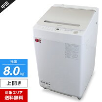 楽天市場】シャープ洗濯機8kg es-gv（家電）の通販